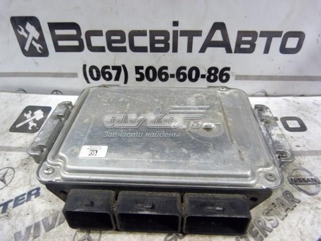 0281013363 Блок управления двигателем купить Днепр