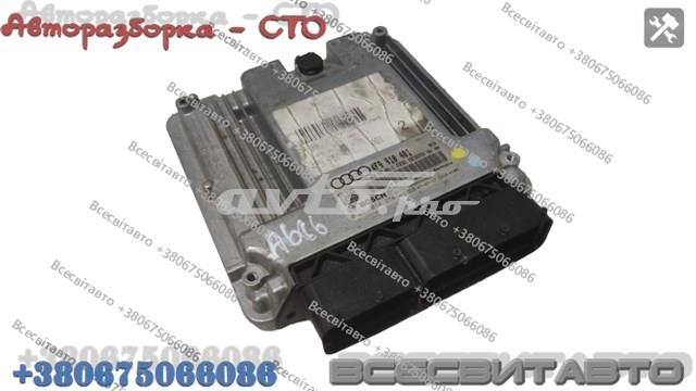 0281014274 VAG купить в Черновцы