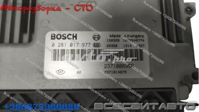 0281017977 Модуль управления (ЭБУ) двигателем купить Ужгород