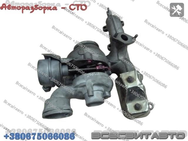 VAG 038253010C Турбина в наличии Ровно