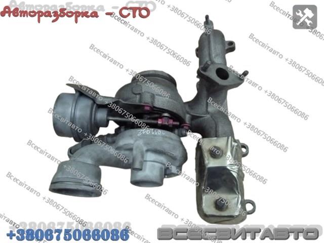 038253010C Турбина купить Ужгород