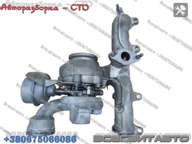 VAG 03G253016G Турбина в наличии Кривой Рог