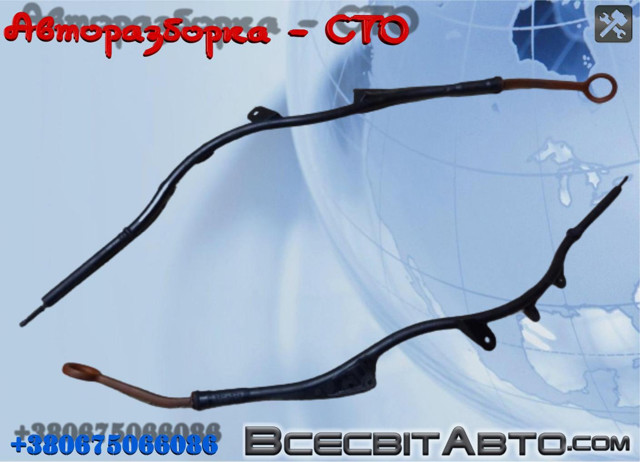 03L115629F Щуп масляный купить Одесса