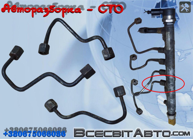 03L130301C Трубка топливная форсунки 4-го цилиндра купить Черкассы