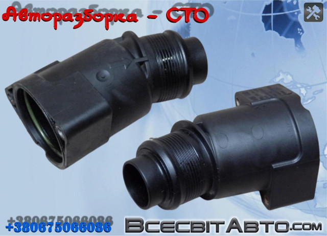 VAG 03L131111R Патрубок воздушный, выход из турбины/компрессора (наддув) в наличии Полтава