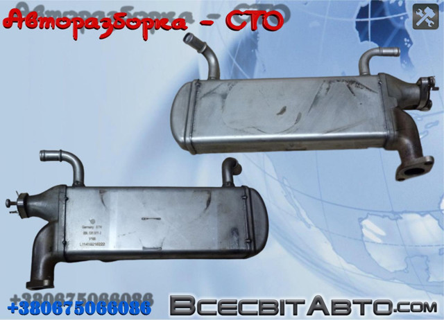 03L131511J VAG Радиатор системы EGR купить в Павлоград