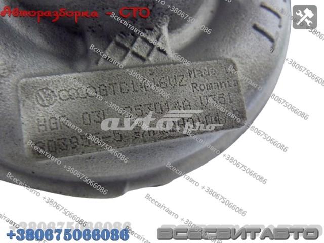 VAG 03L253014AX Турбина в наличии Львов