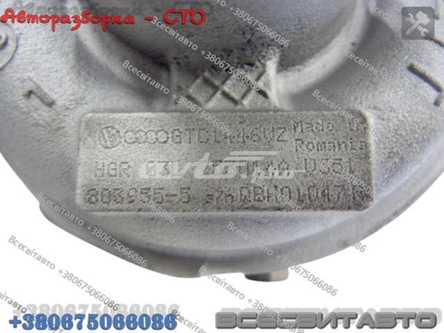 03L253014AX VAG Турбина купить в Харьков