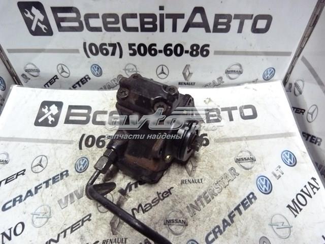 0445010008 BOSCH ТНВД купить в Винница