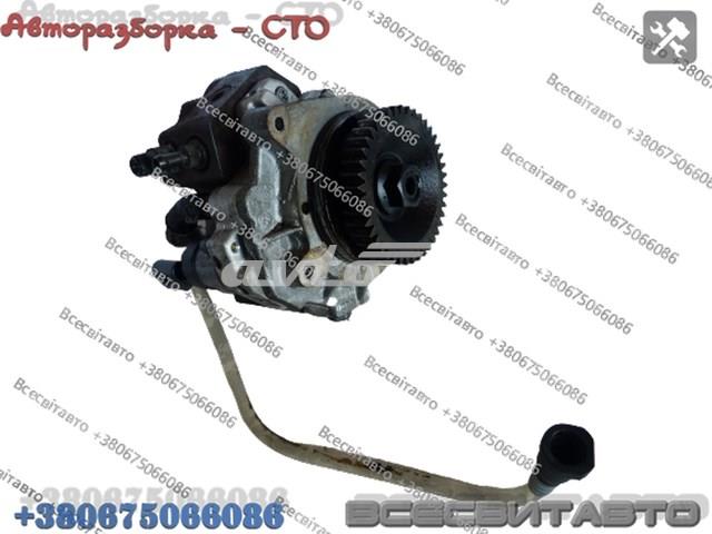 0445010044 BOSCH ТНВД купить в Харьков