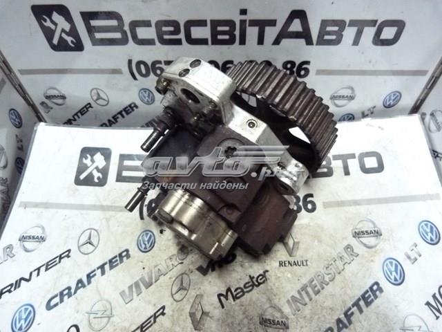 0445010075 BOSCH ТНВД купить в Черкассы