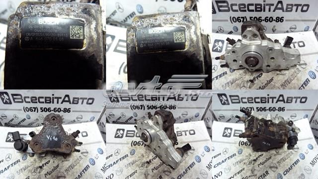 0445010078 BOSCH ТНВД купить в Днепр