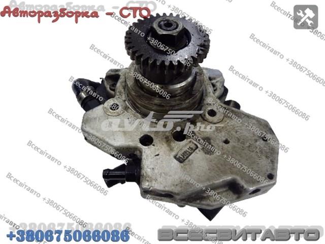 0445010095 BOSCH ТНВД купить в Запорожье