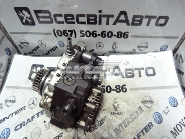 0445010099 BOSCH ТНВД купить в Киев