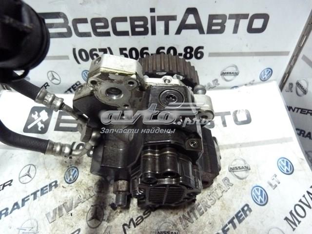 0445010125 Насос топливный высокого давления (ТНВД) купить Сумы