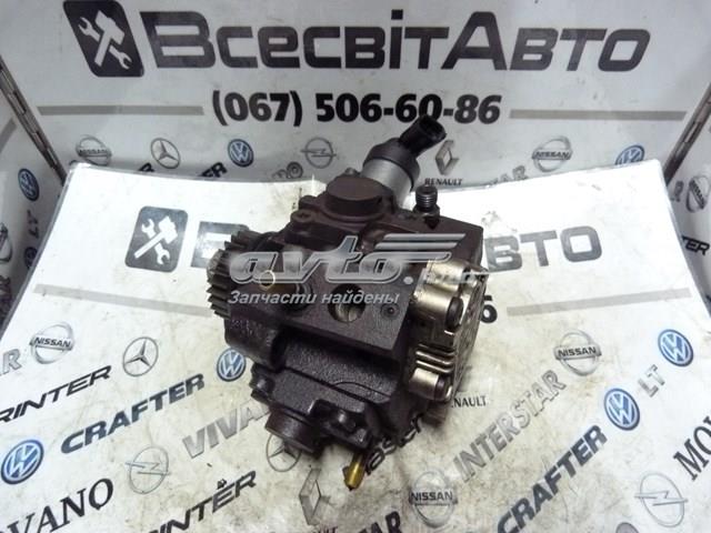 0445010205 BOSCH ТНВД купить в Каменское