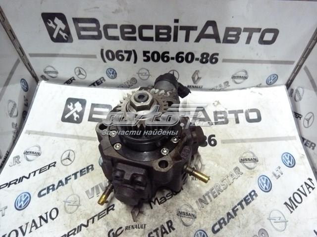 0445010205 BOSCH Насос топливный высокого давления (ТНВД) купить в Львов