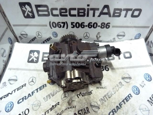 0445010205 BOSCH ТНВД купить в Запорожье