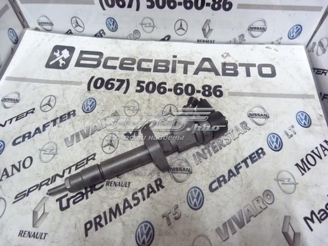 BOSCH 0445110084 Форсунка впрыска топлива в наличии Черновцы
