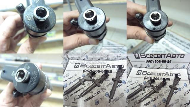 BOSCH 0445110141 Топливные форсунки в наличии Полтава