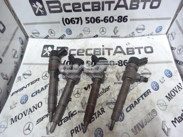 0445110187 BOSCH Топливные форсунки купить в Ровно