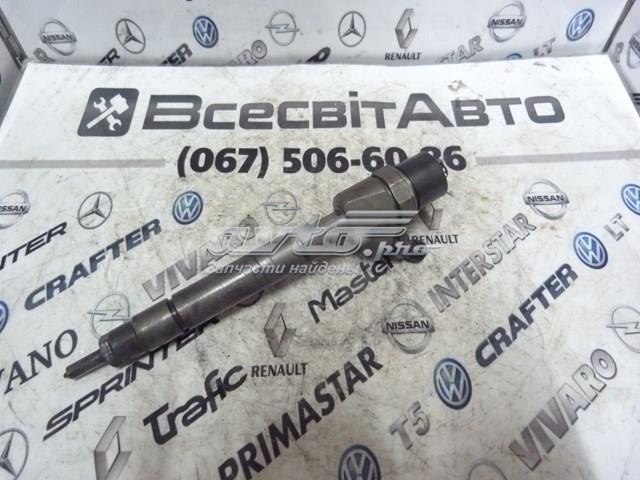 0445110202 BOSCH Форсунка впрыска топлива купить в Хмельницкий