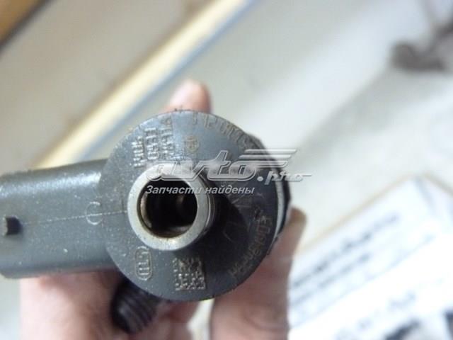 0445110265 BOSCH Топливные форсунки купить в Днепр