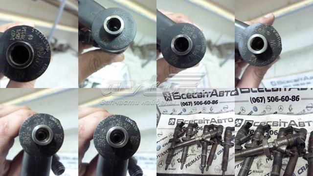 0445110265 BOSCH Топливные форсунки купить в Ужгород