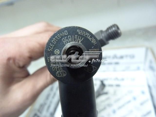 BOSCH 0445110375 Форсунка впрыска топлива в наличии Черновцы