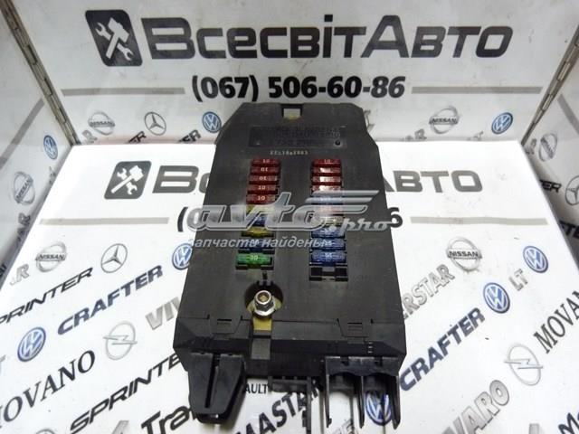 0473521 купить Николаев