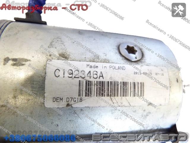 04801472AA CHRYSLER Стартер купить в Черновцы