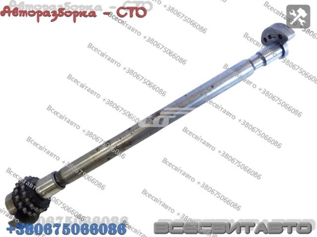 05175346AA CHRYSLER купить в Ужгород