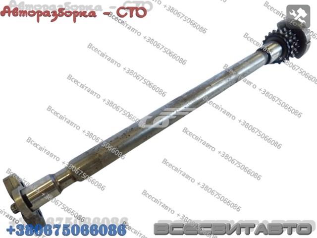 05175346AA купить Николаев