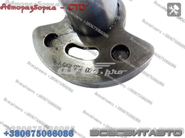 05175346AA CHRYSLER купить в Одесса