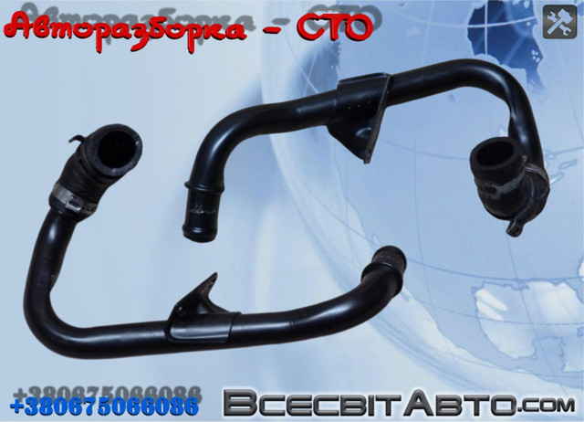 VAG 059103227E в наличии Одесса