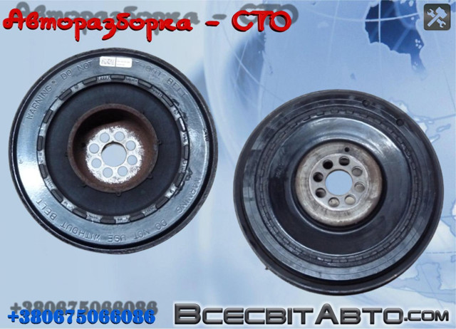059105251BB VAG Шкив коленвала купить в Полтава