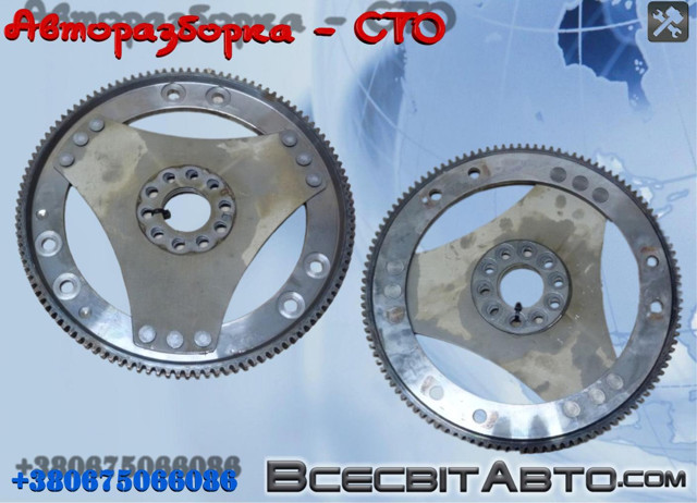 Маховик двигателя 059105323BL VAG