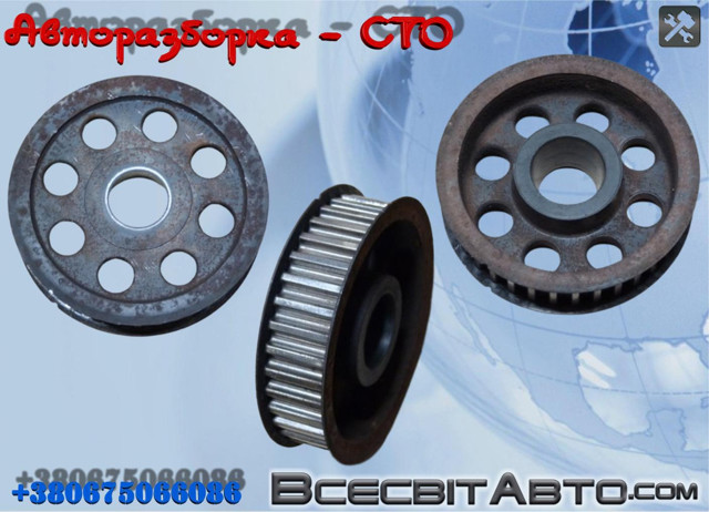 Фазорегулятор 059109105A VAG