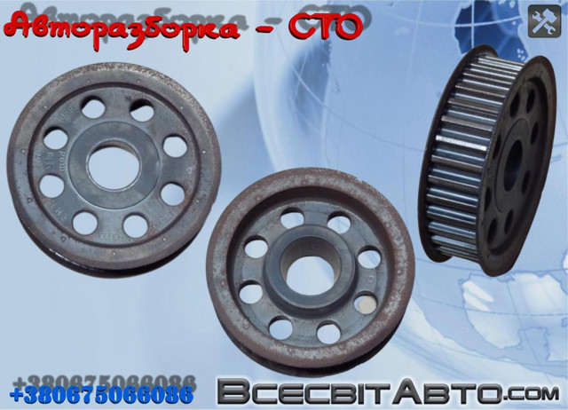 Звездочка-шестерня привода распредвала 059109105G VAG