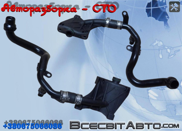 059131425A купить Сумы