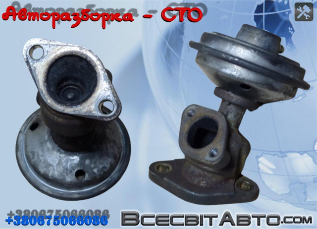 Клапан EGR, рециркуляции газов Audi A8 D3