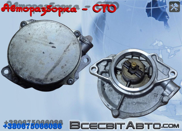 059145100J VAG Насос вакуумный купить в Черкассы