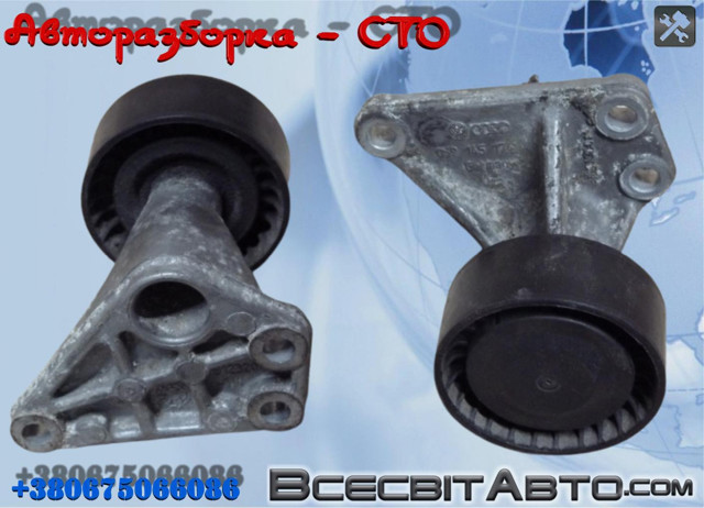 VAG 059145174A в наличии Тернополь