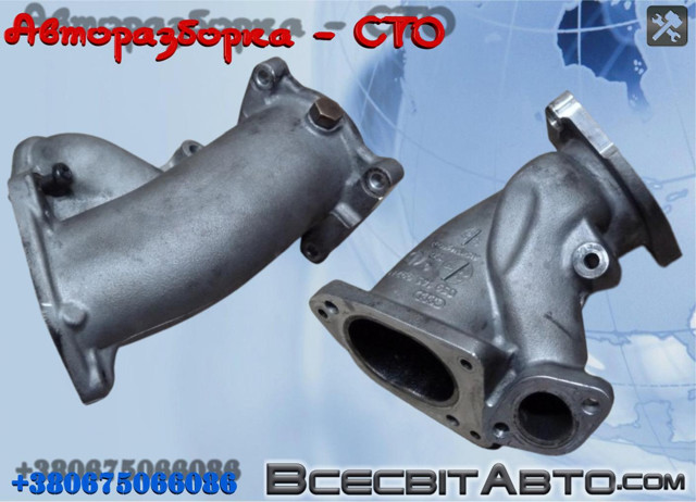 Заслонка воздушная 059145997H VAG