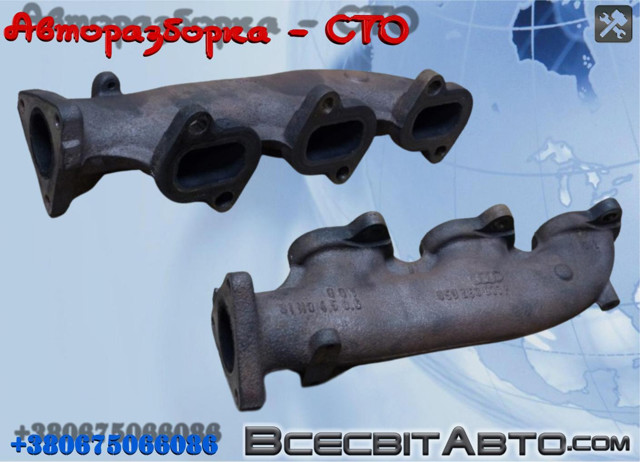 059253033P VAG Коллектор выпускной левый купить в Сумы