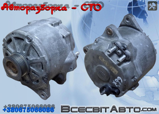 Автомобильный генератор Порше Кайен