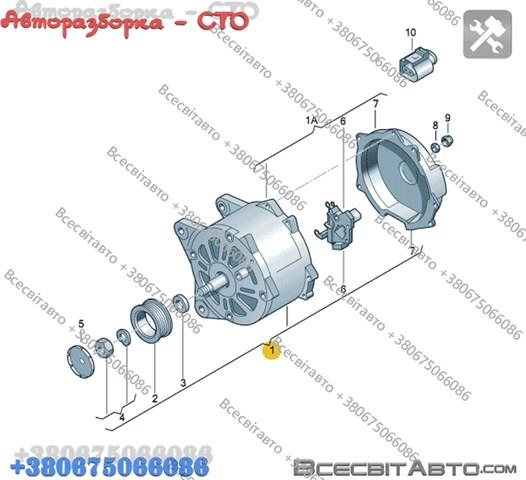 Генератор автомобиля 059903023JX VAG
