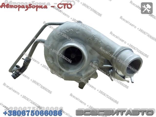 062145701AX Турбина купить Винница