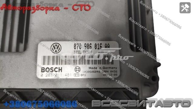 VAG 070906016 Модуль управления (ЭБУ) двигателем в наличии Днепр
