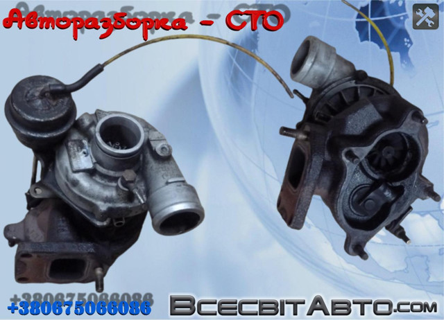 074145701C VAG Турбина купить в Киев